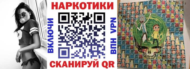 Магазины продажи наркотиков Петровск-Забайкальский COCAIN Метадон АМФ Alpha-PVP Марихуана ГАШ Меф мяу мяу