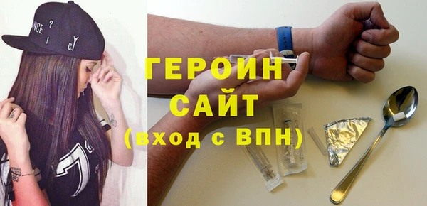 гидра Алексеевка
