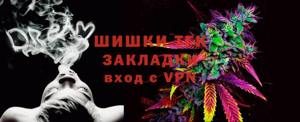 марки nbome Корсаков