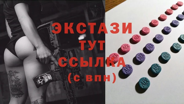 дурь Алексин