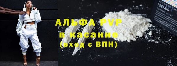 дурь Алексин