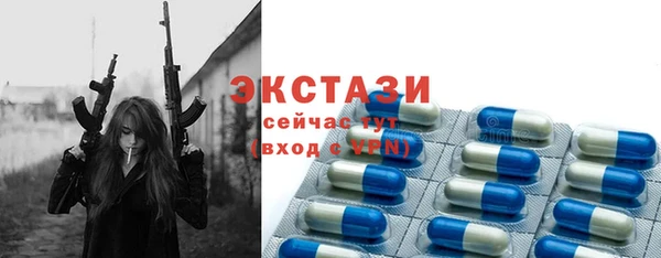 дурь Алексин