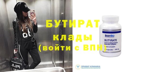 дурь Алексин