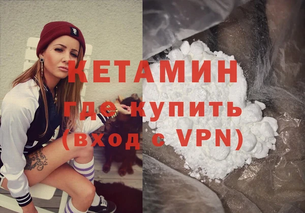 гидра Алексеевка