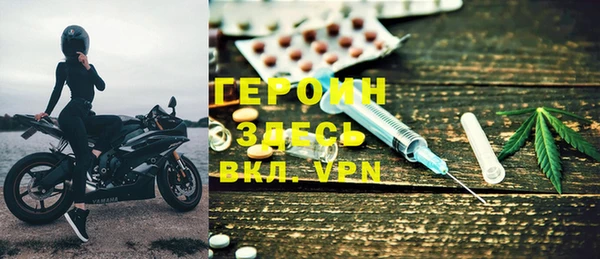 дурь Алексин