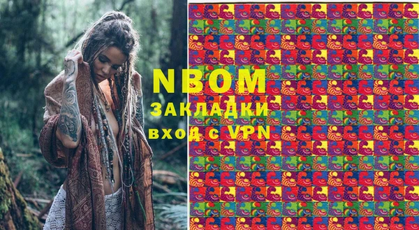 дурь Алексин