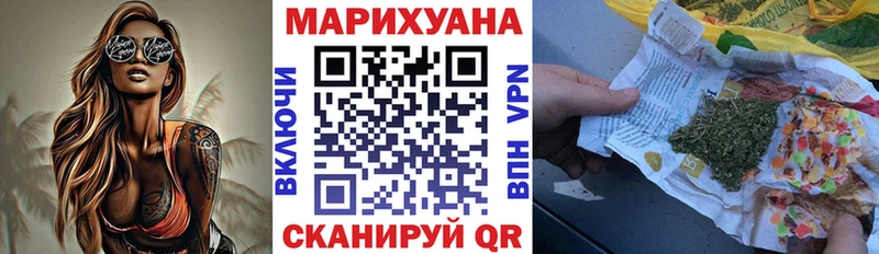 купить наркотик  Петровск-Забайкальский  нарко площадка наркотические препараты  Бошки марихуана AK-47 